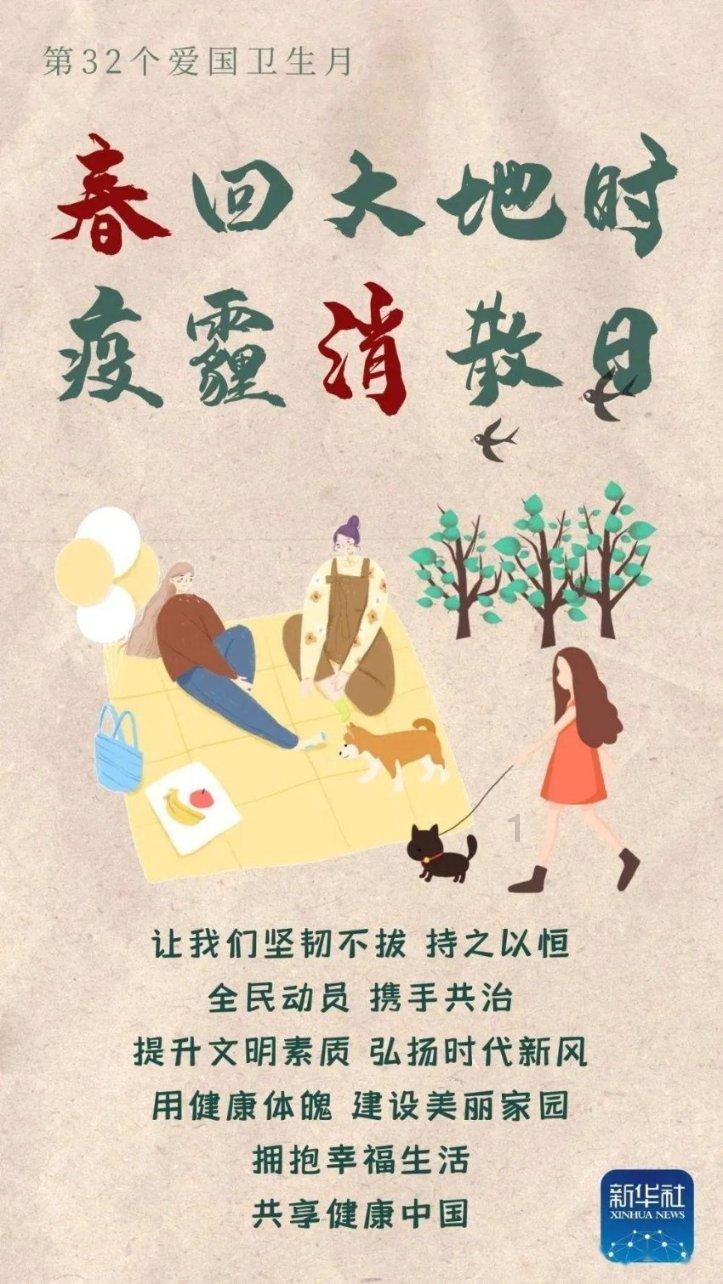 胜负彩24015期